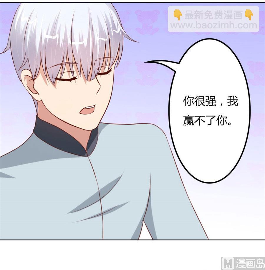 见哥哥19