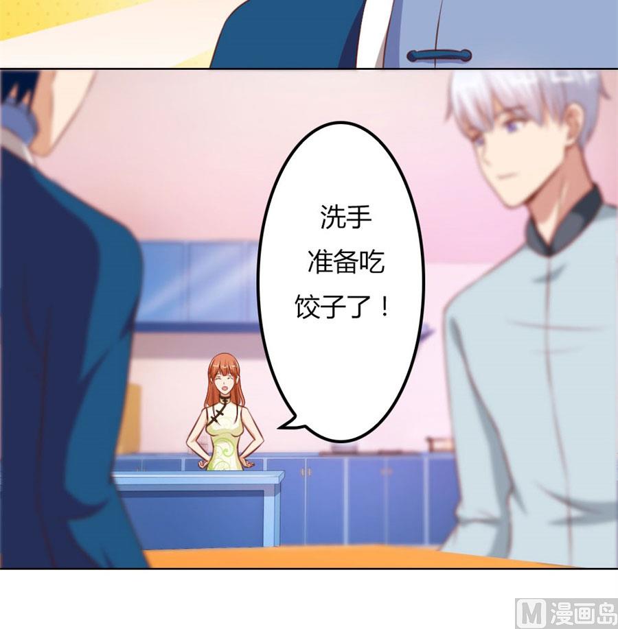 见哥哥21