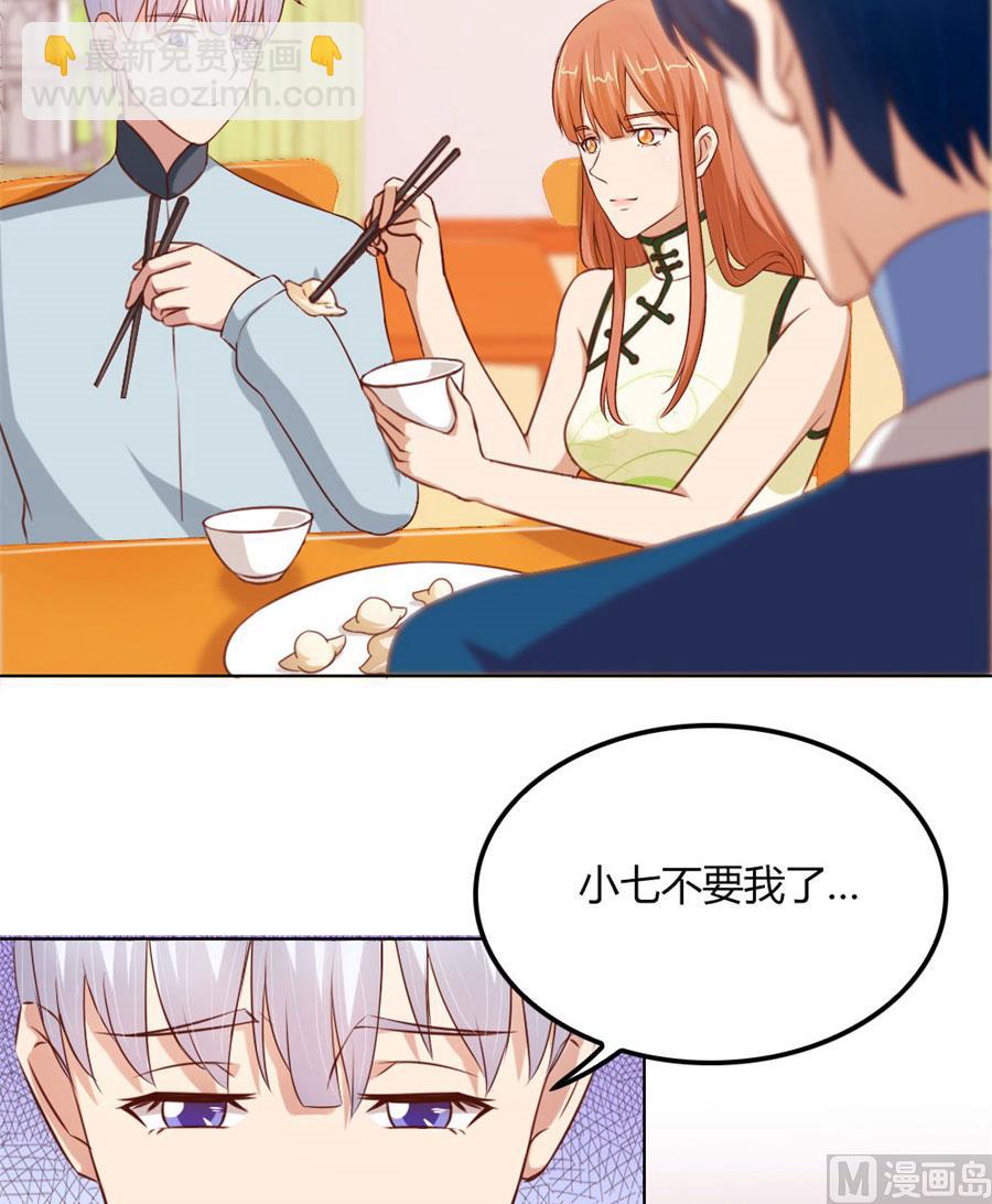 见哥哥23