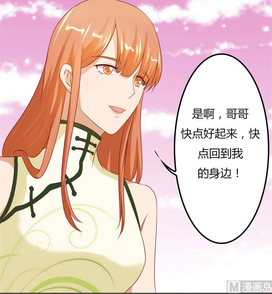见哥哥26