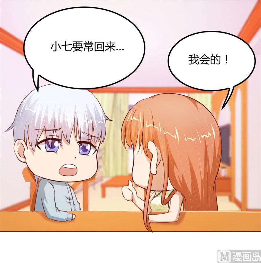 见哥哥27