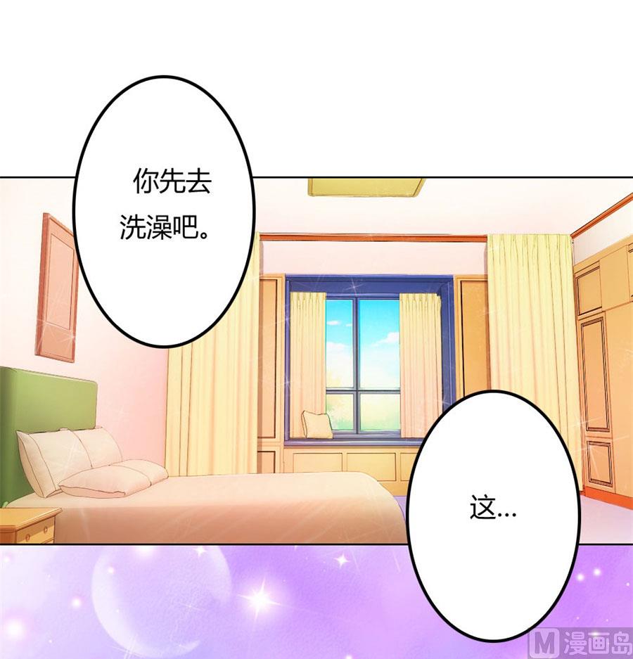 见哥哥29