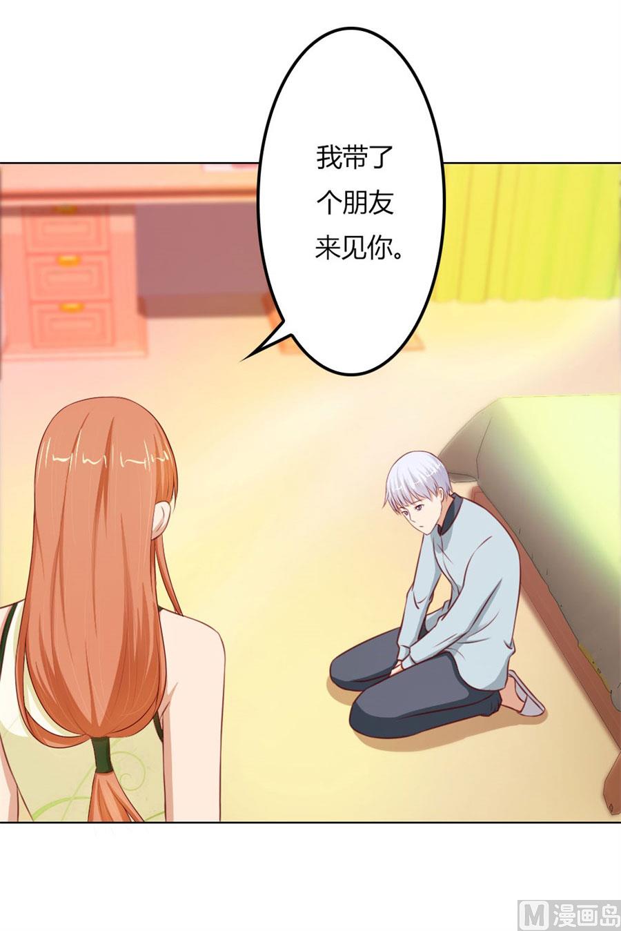 见哥哥3