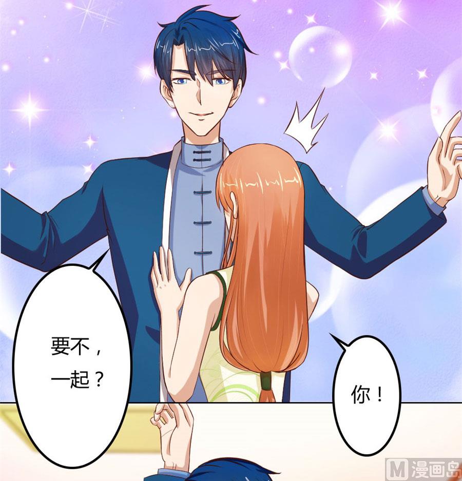 见哥哥30