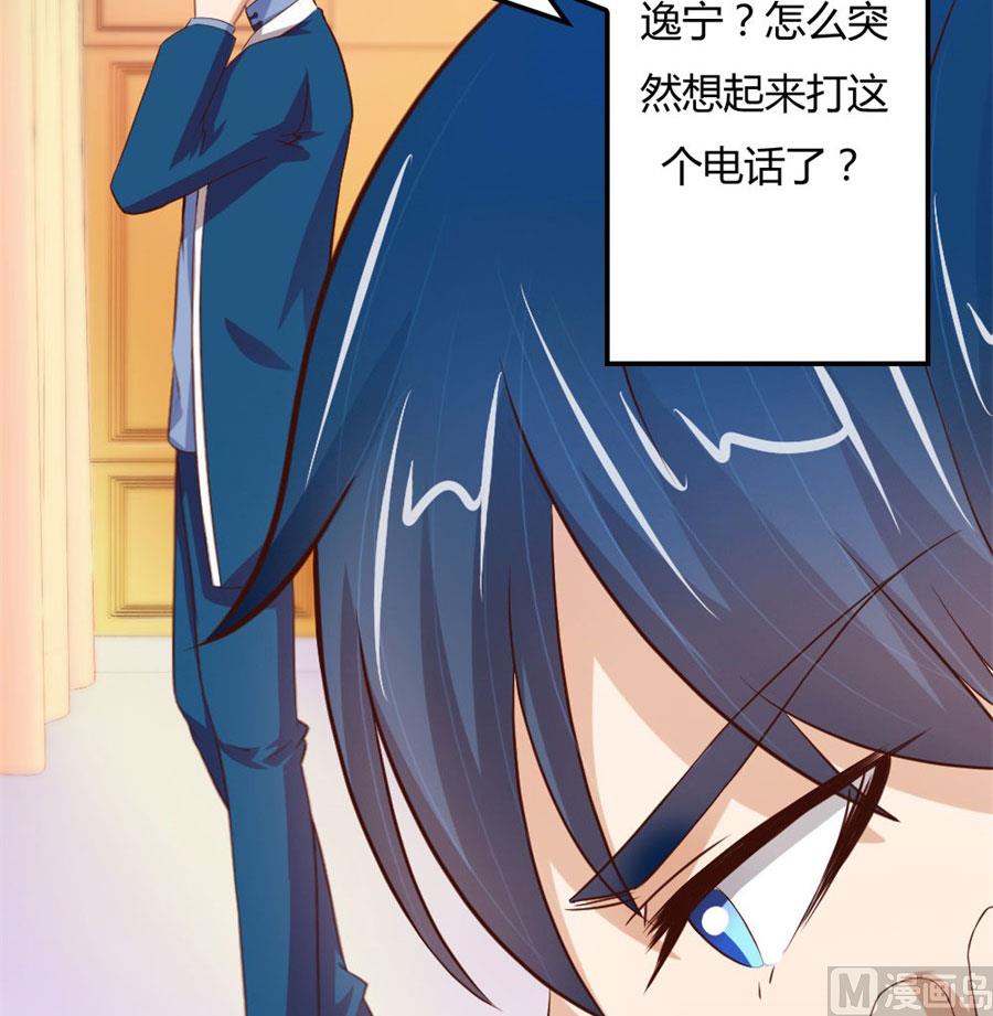 见哥哥34