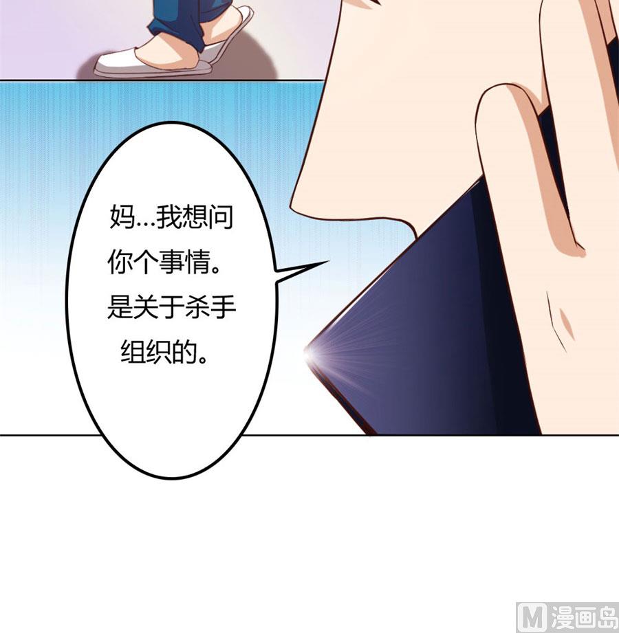 见哥哥35