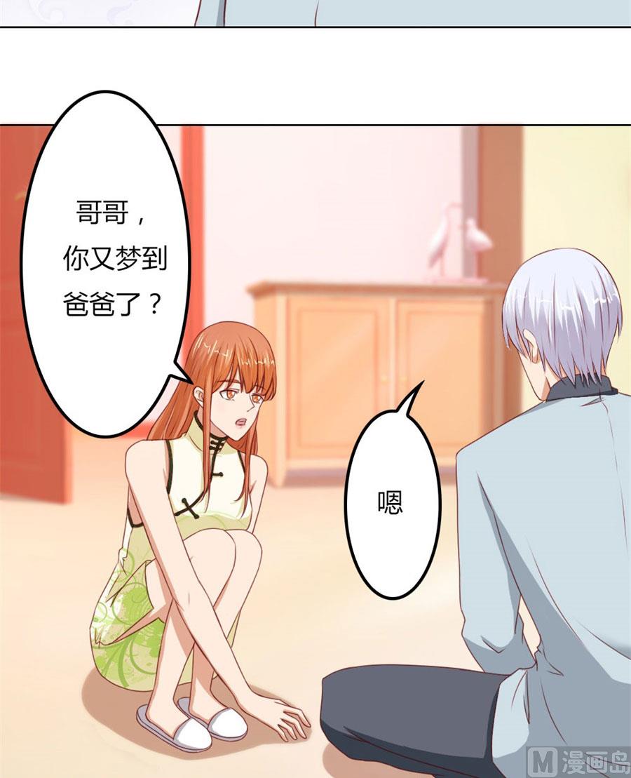 见哥哥5