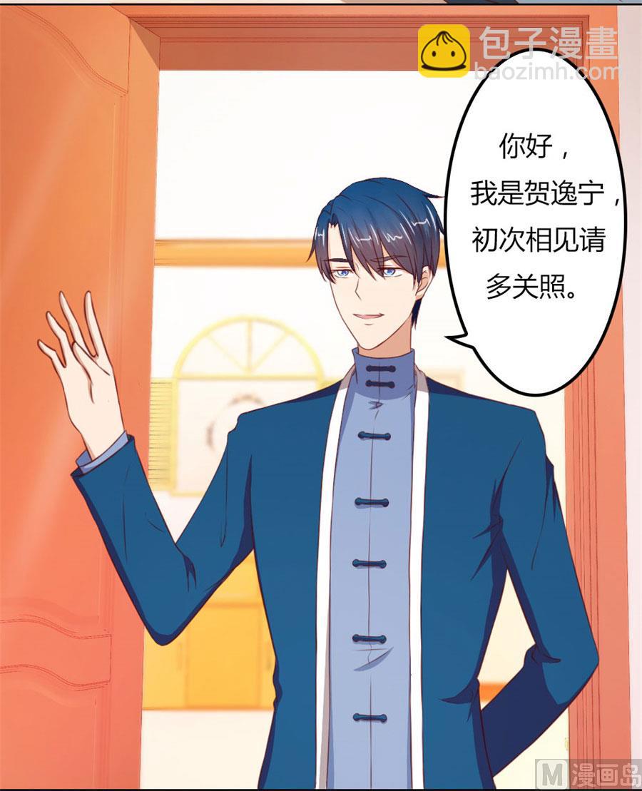 见哥哥6