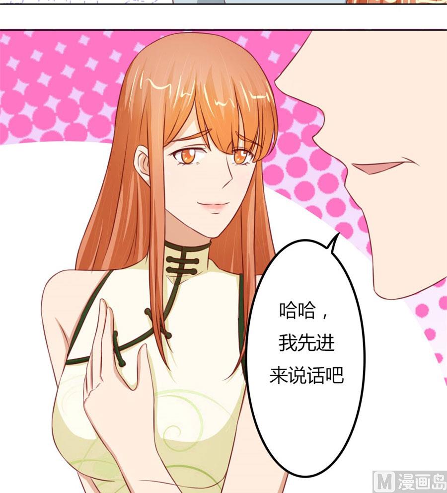 见哥哥8