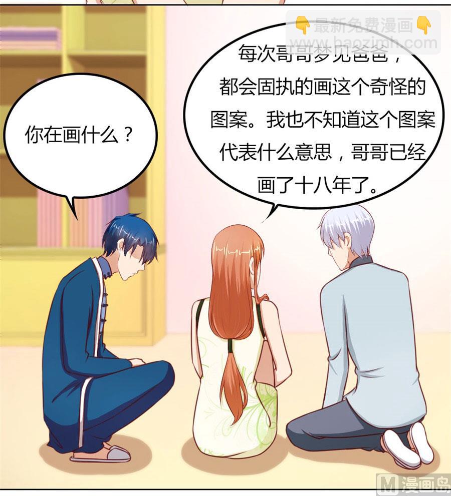 见哥哥9