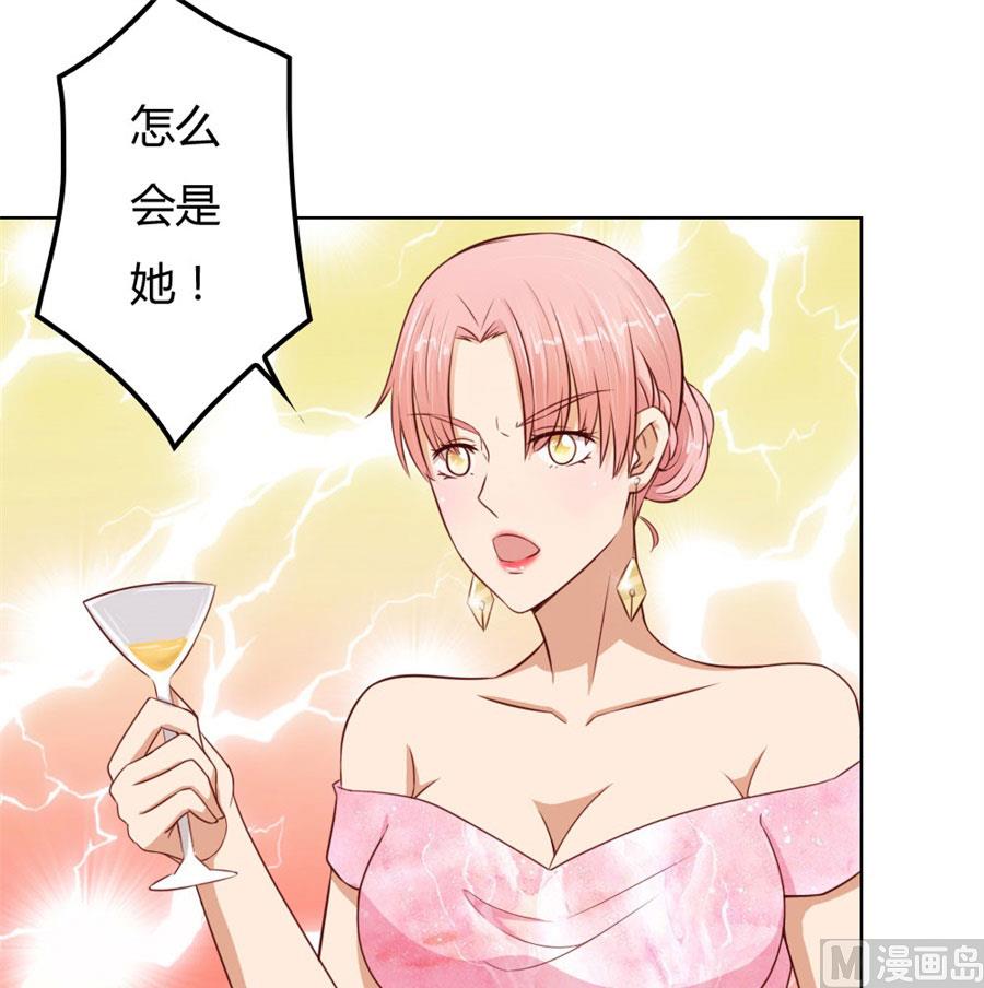开启护妻模式15