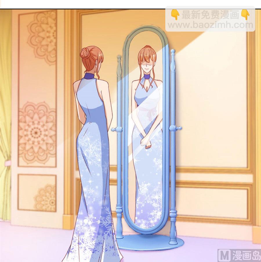 开启护妻模式2