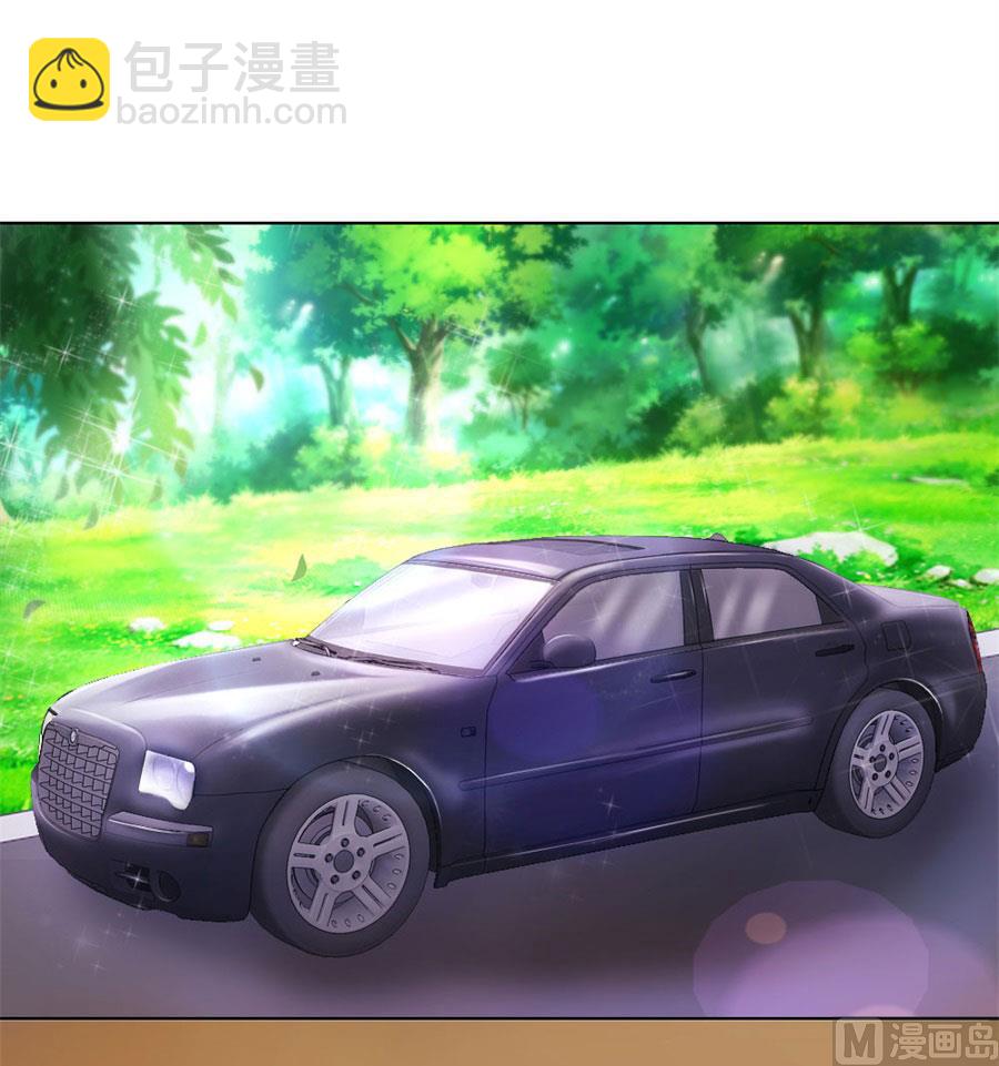 开启护妻模式35