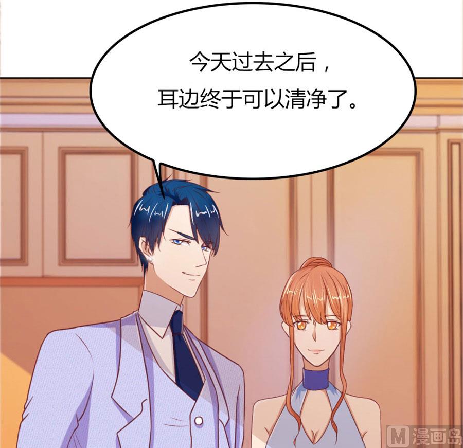开启护妻模式4