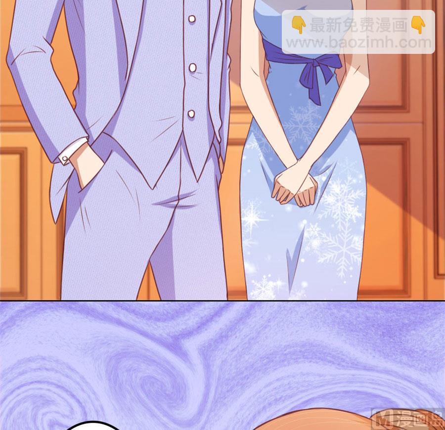 开启护妻模式5