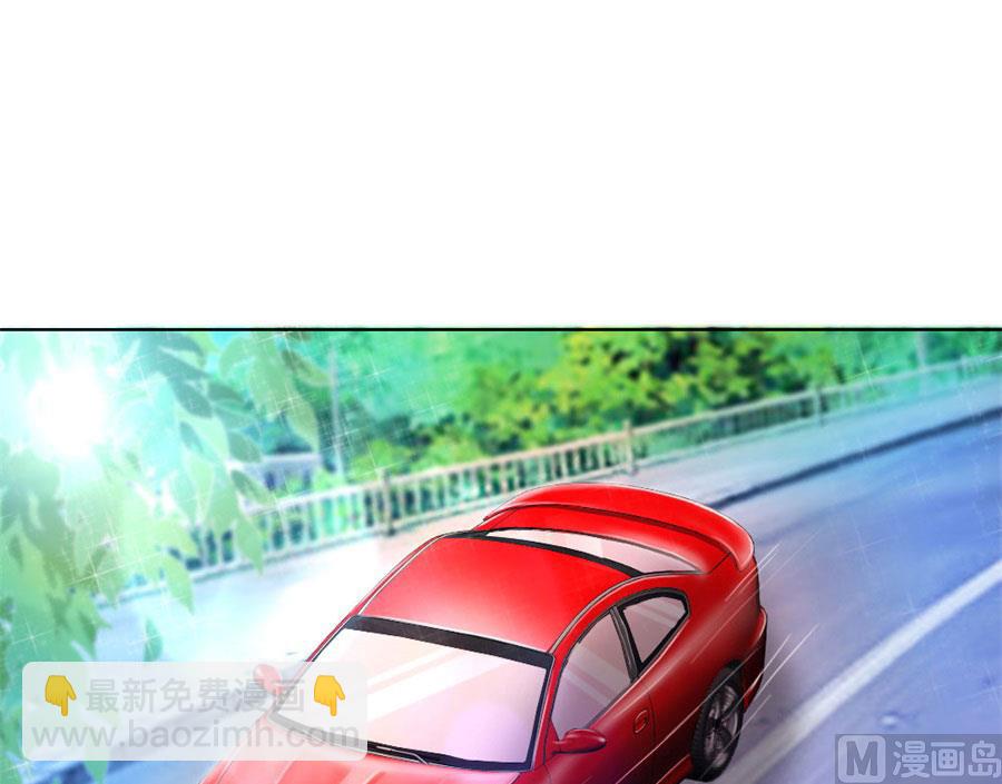 谣言传出15