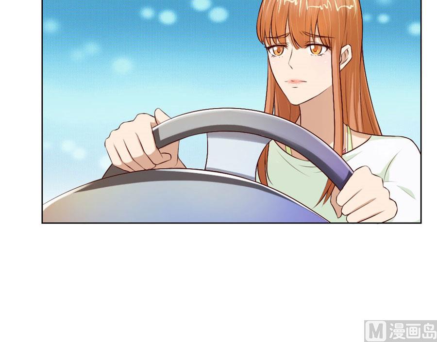 谣言传出17