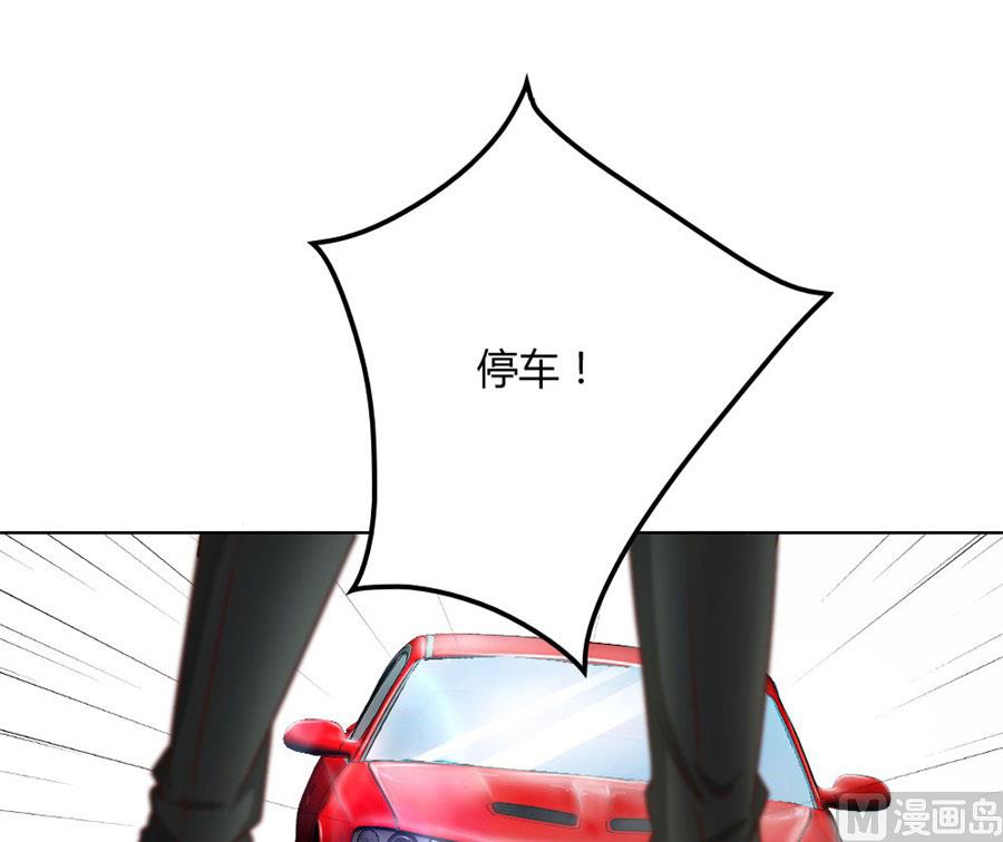谣言传出18