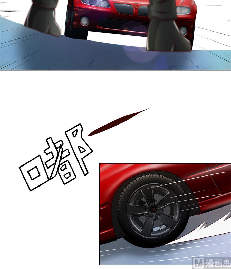 谣言传出19