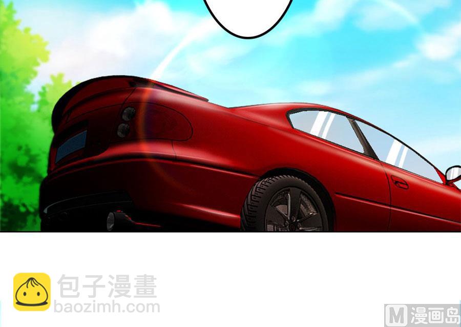 谣言传出33