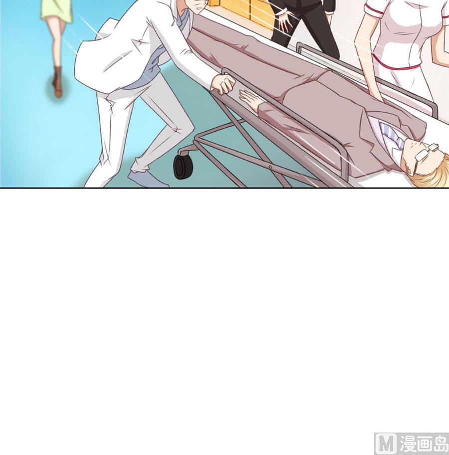 谣言传出36