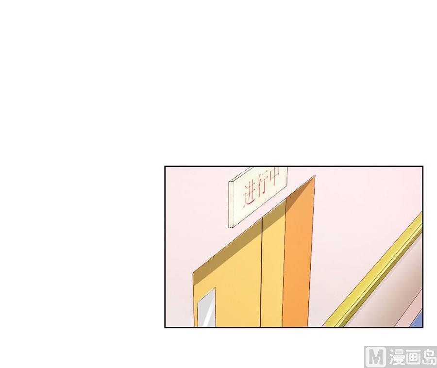 谣言传出45