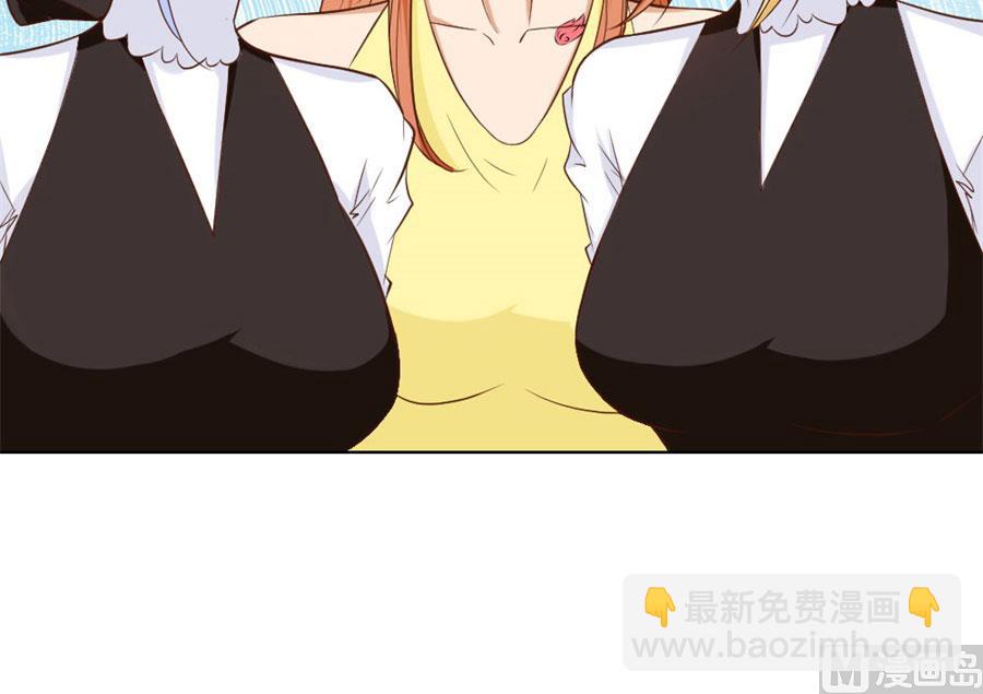 谣言传出9