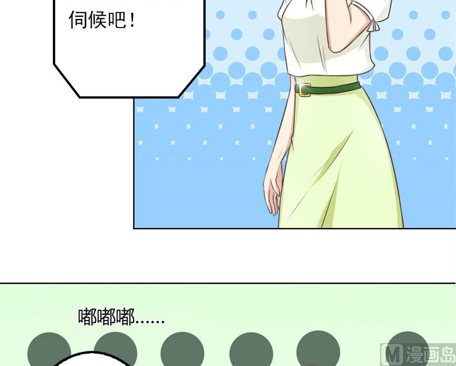 烂好心13