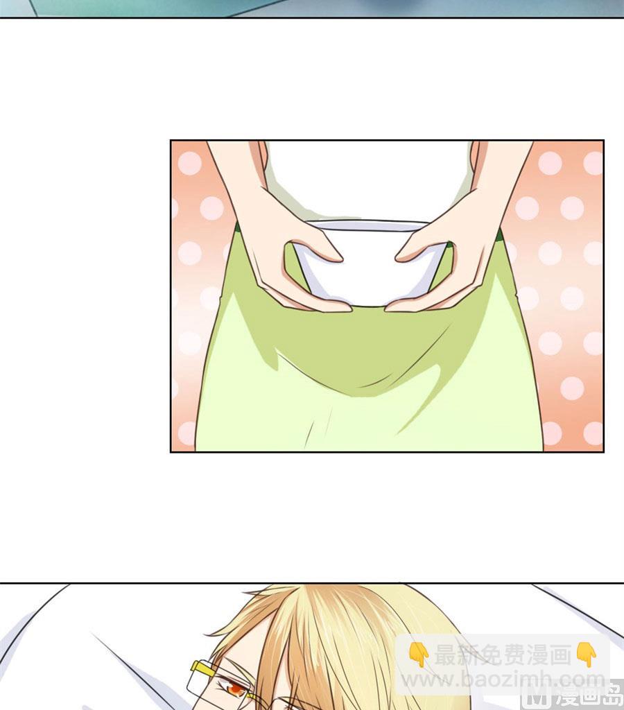 烂好心17
