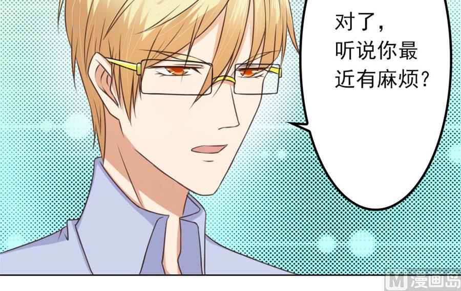 烂好心22