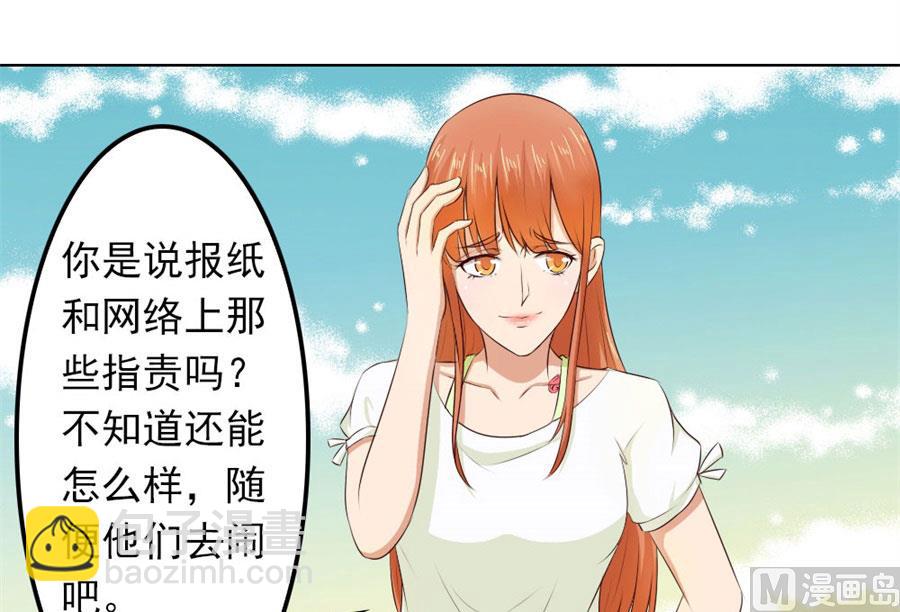 烂好心23