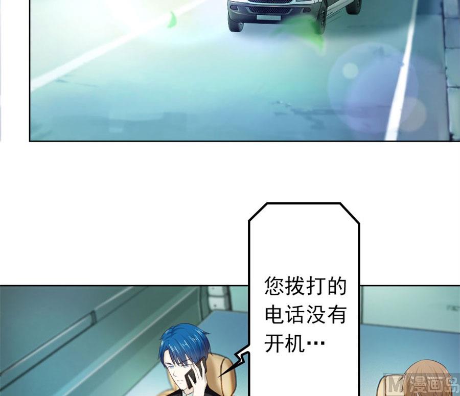 烂好心31