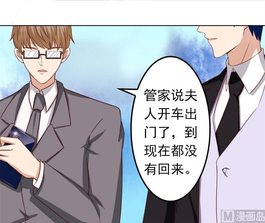 烂好心34