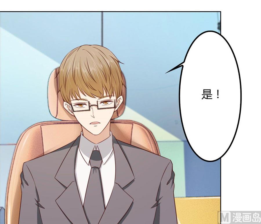 烂好心38