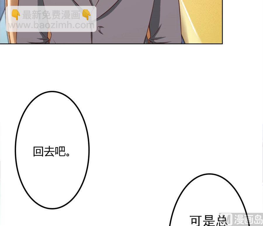 烂好心39