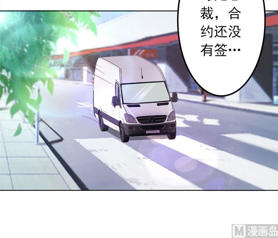 烂好心40