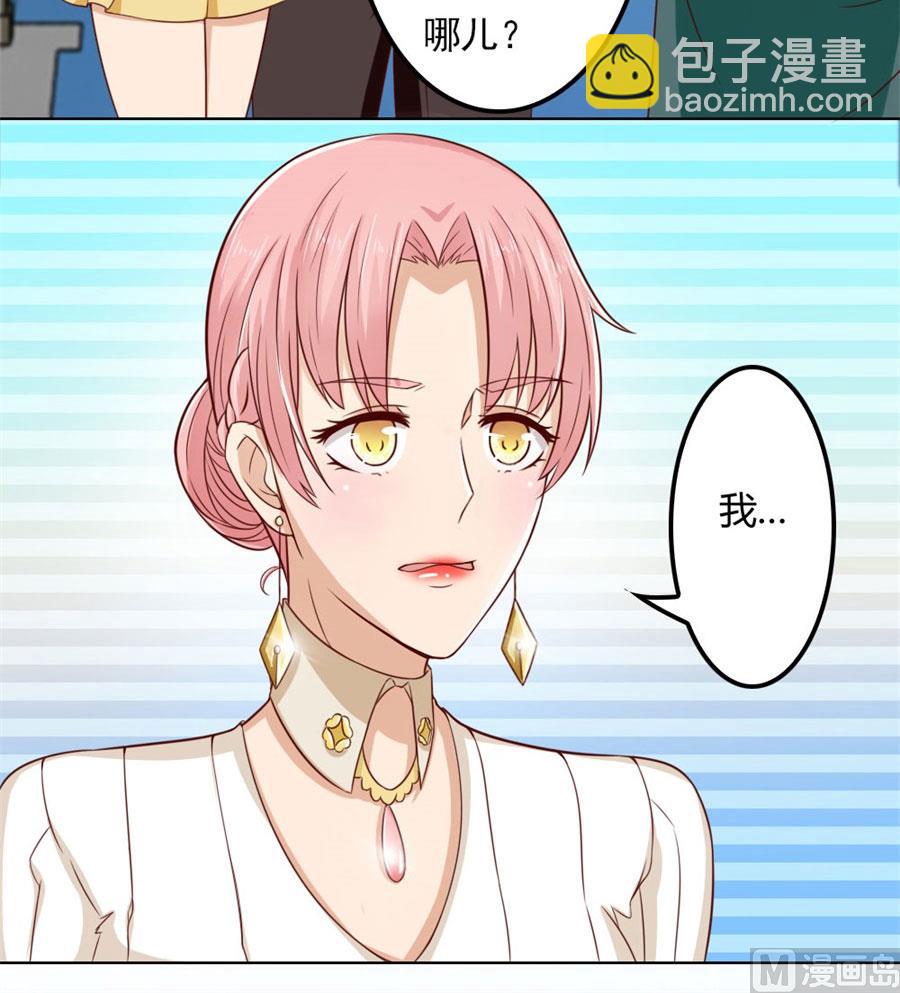 烂好心7
