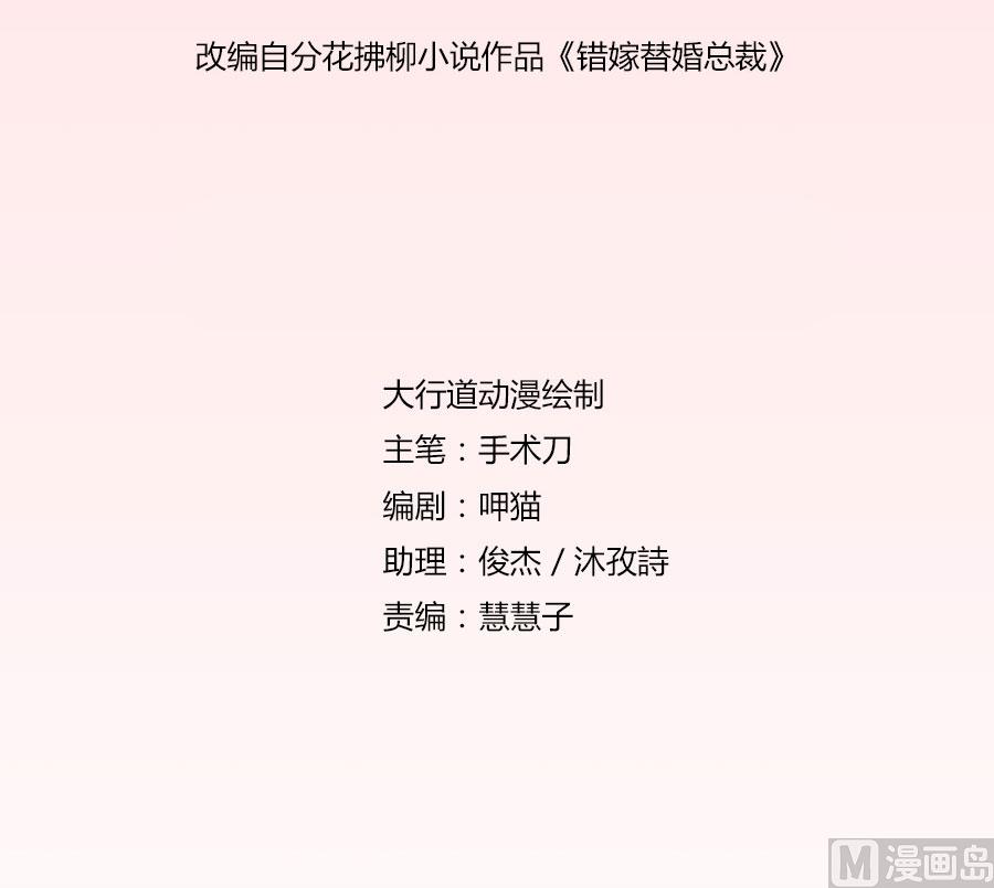 给你一个惊喜1