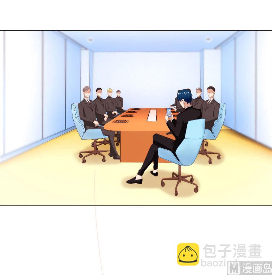 给你一个惊喜12