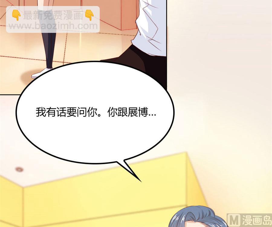 给你一个惊喜17
