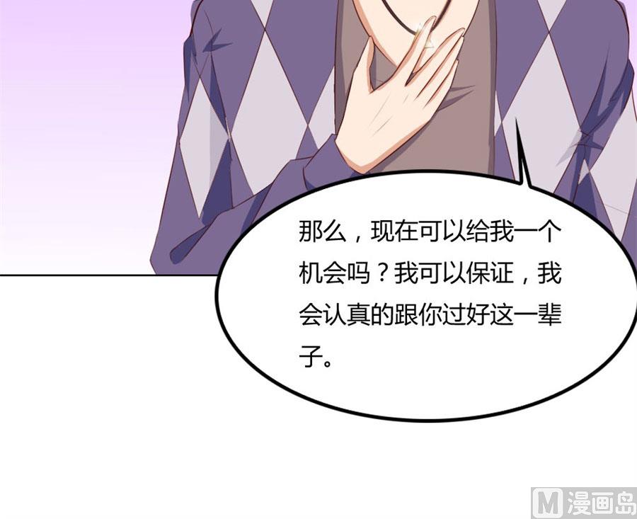 给你一个惊喜21