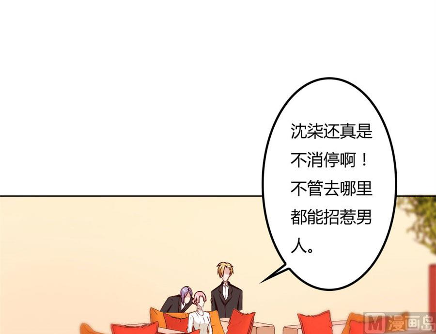 给你一个惊喜39