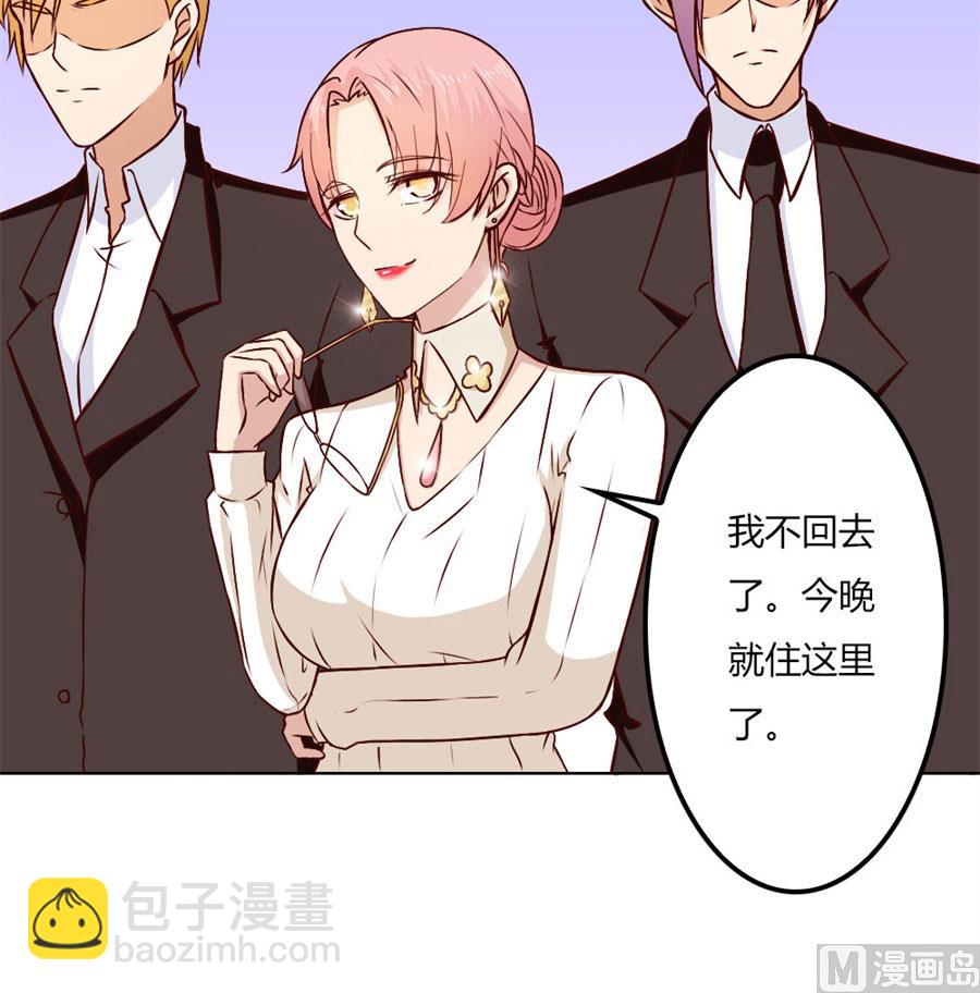 给你一个惊喜4