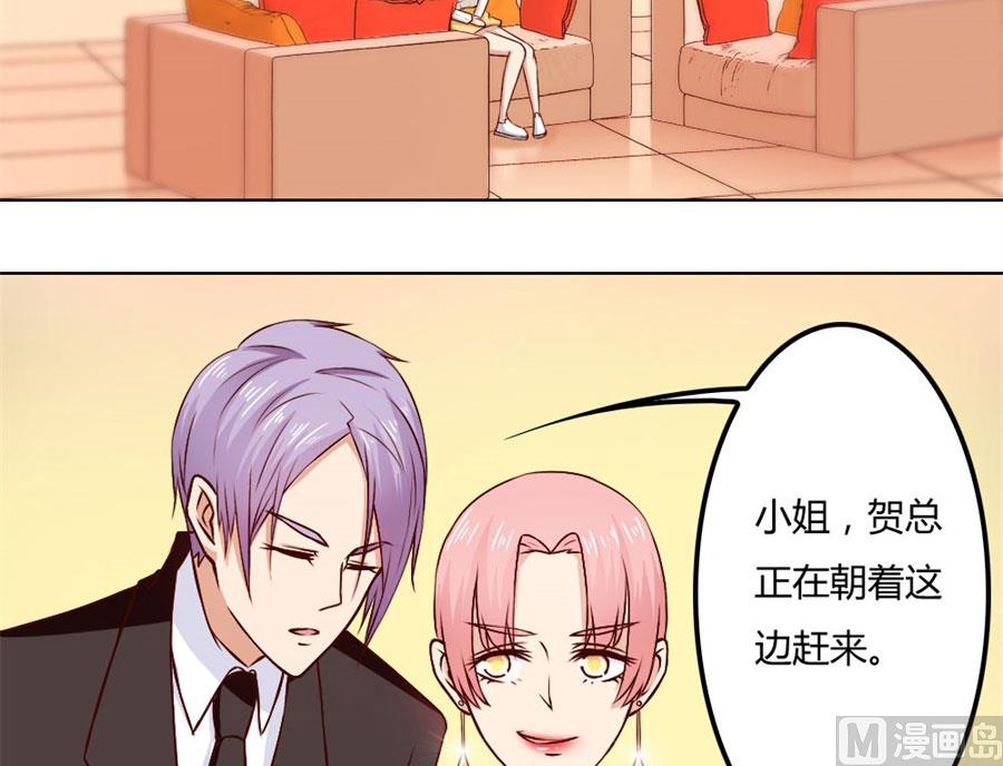 给你一个惊喜40