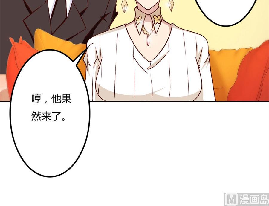 给你一个惊喜41