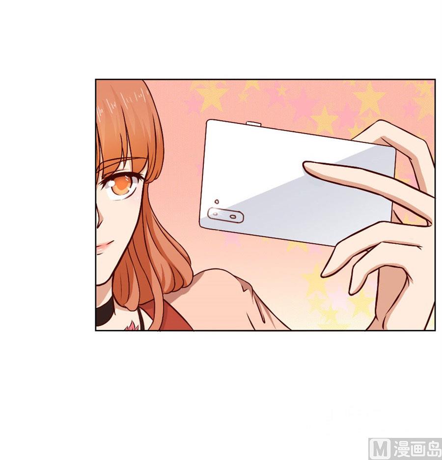 给你一个惊喜7
