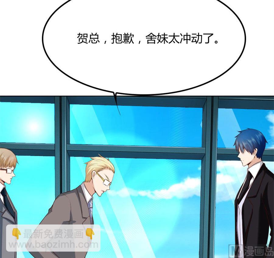 冯可欣狼狈扑街10
