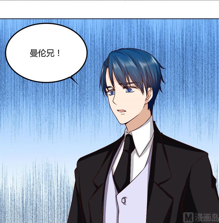 冯可欣狼狈扑街17