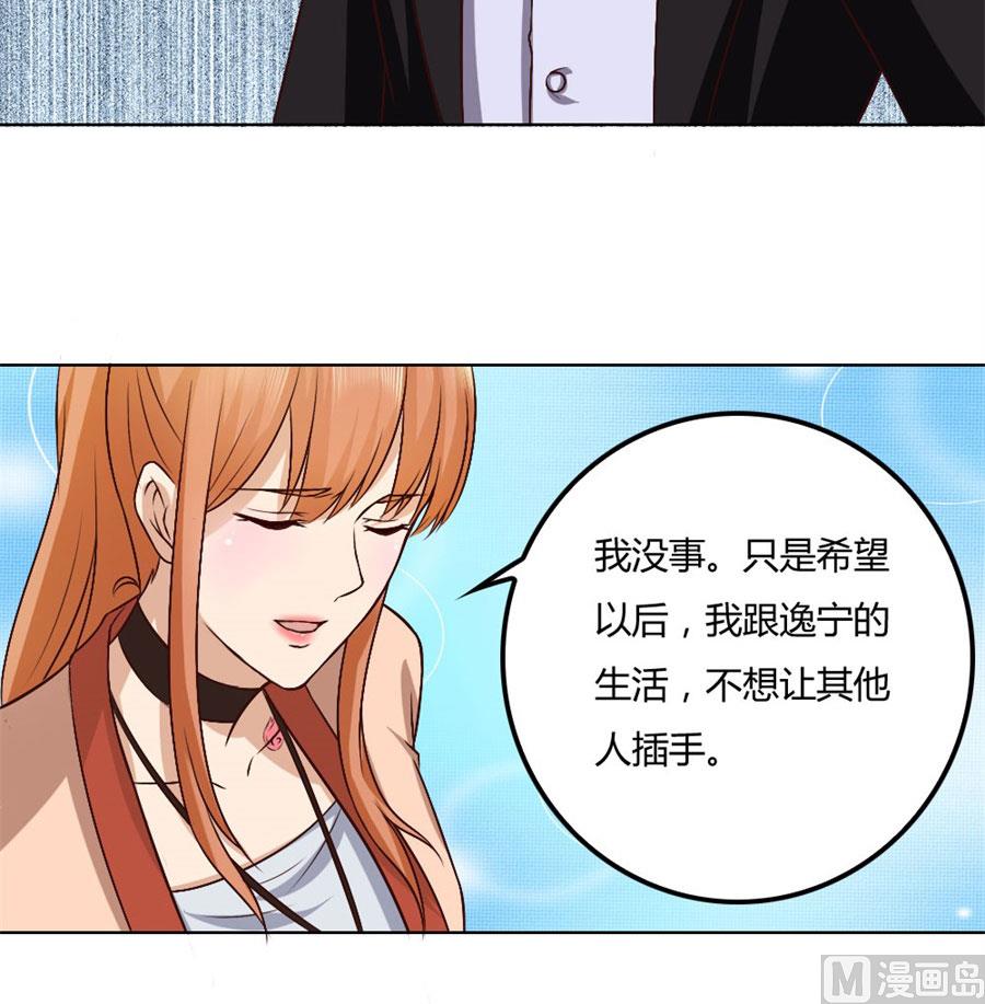 冯可欣狼狈扑街18