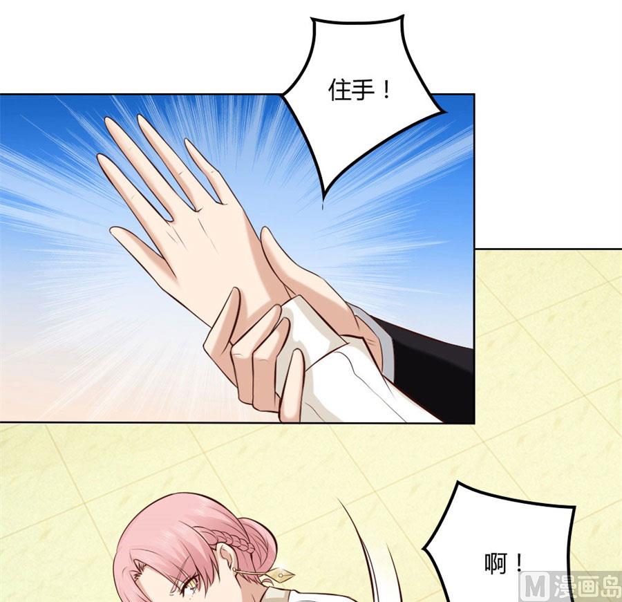 冯可欣狼狈扑街2